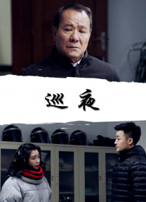 国产成人综合久久