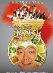 国产成人综合久久